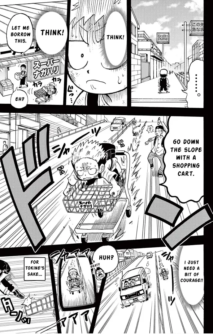 "All Great Achievements Require Time" Chapter 4 page 21 - 