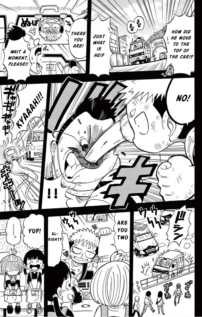 "All Great Achievements Require Time" Chapter 4 page 25 - 