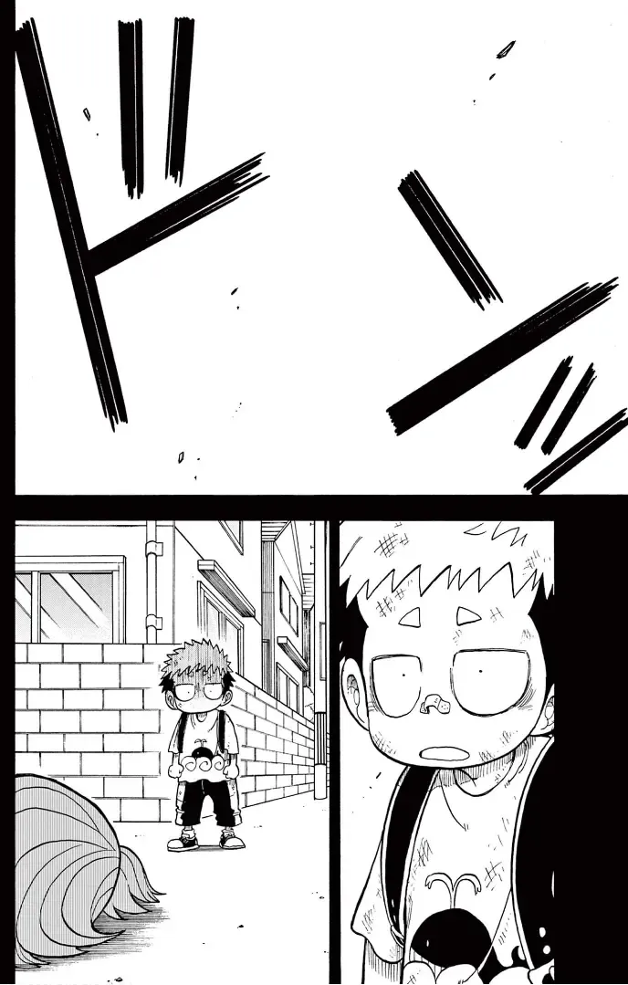"All Great Achievements Require Time" Chapter 4 page 29 - 