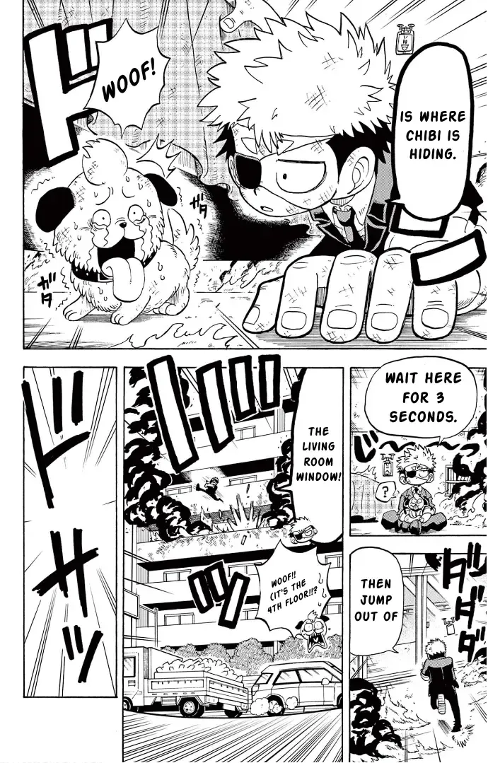 "All Great Achievements Require Time" Chapter 4 page 4 - 