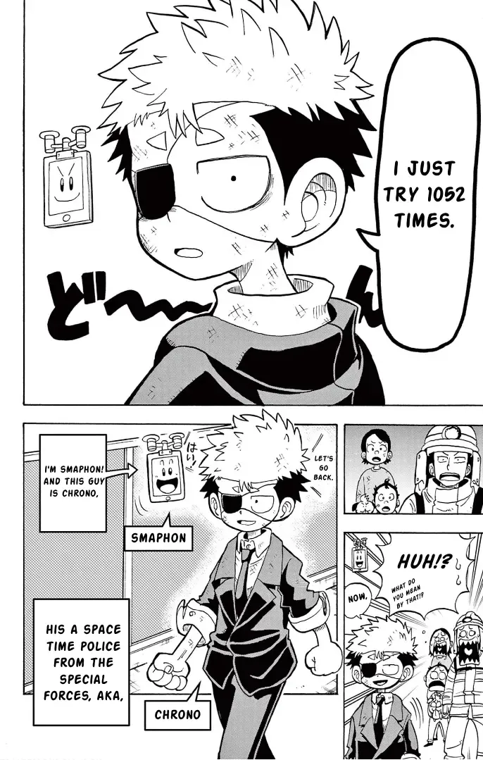 "All Great Achievements Require Time" Chapter 4 page 6 - 