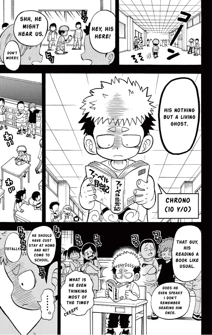 "All Great Achievements Require Time" Chapter 4 page 9 - 