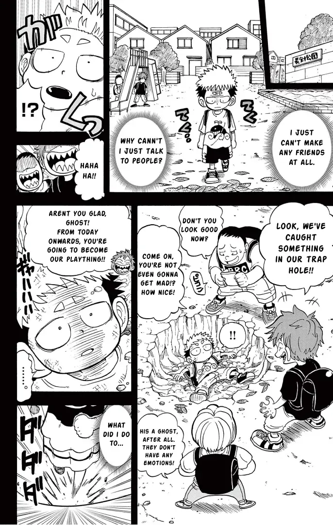 "All Great Achievements Require Time" Chapter 4 page 10 - 