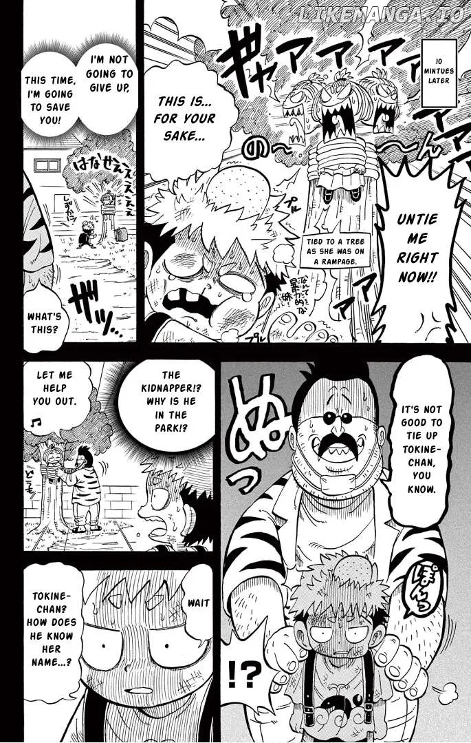 "All Great Achievements Require Time" Chapter 5 page 17 - 