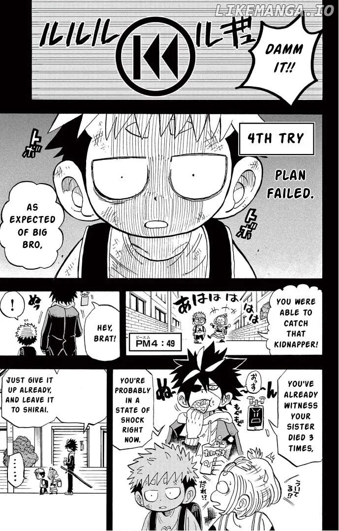 "All Great Achievements Require Time" Chapter 5 page 20 - 