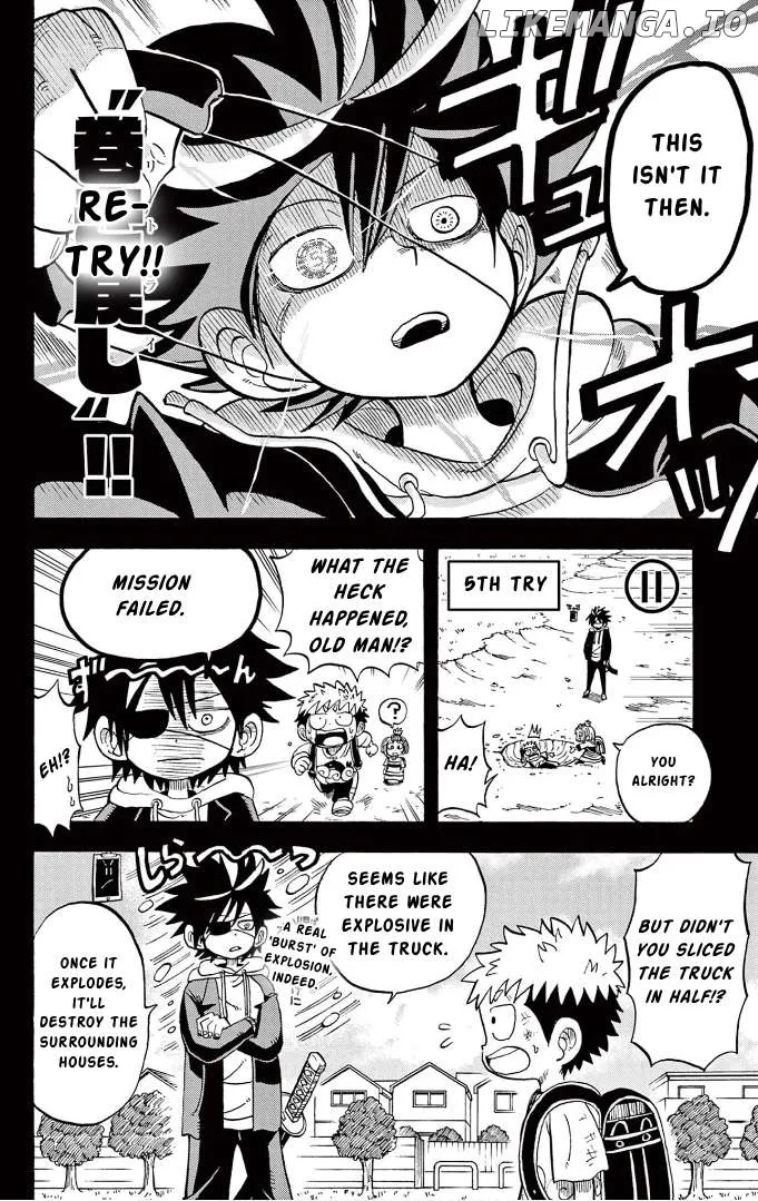 "All Great Achievements Require Time" Chapter 5 page 25 - 