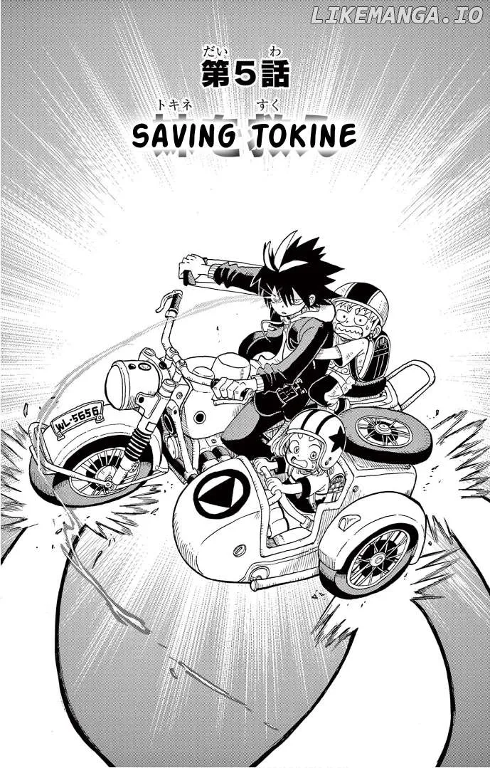"All Great Achievements Require Time" Chapter 5 page 4 - 