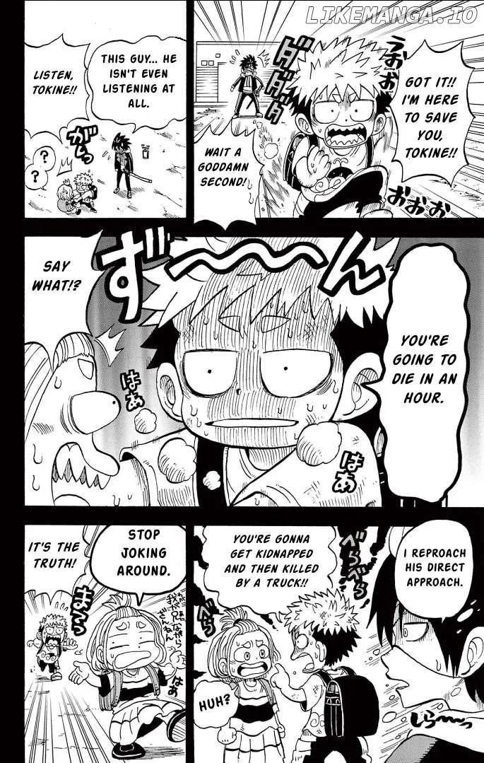 "All Great Achievements Require Time" Chapter 5 page 9 - 