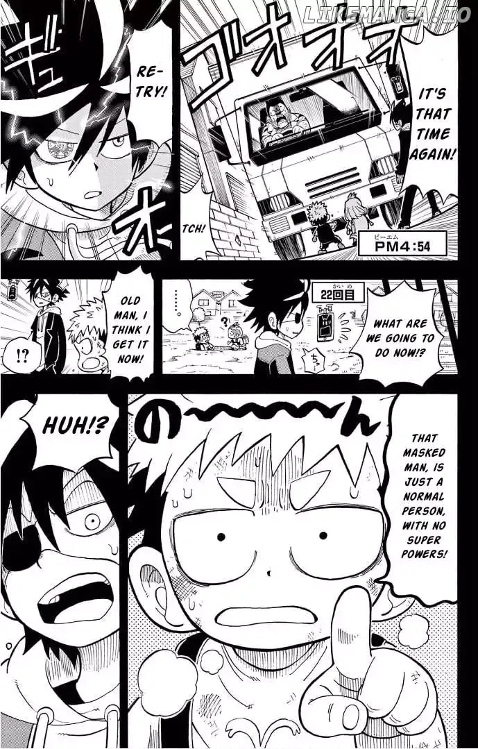 "All Great Achievements Require Time" Chapter 6 page 10 - 