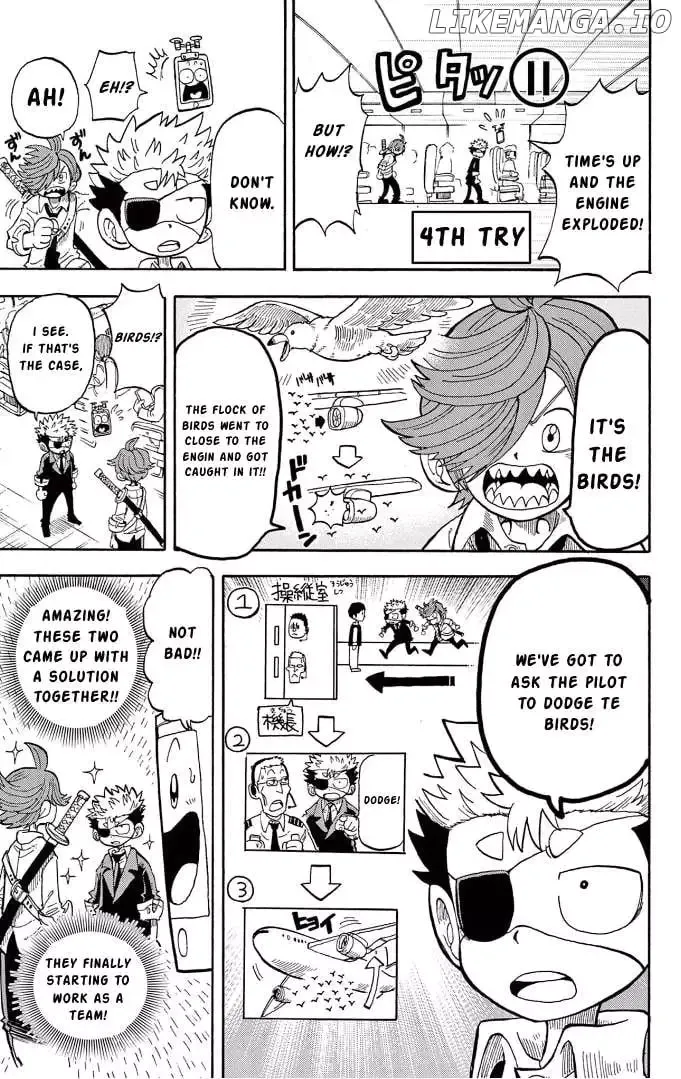"All Great Achievements Require Time" Chapter 7 page 16 - 