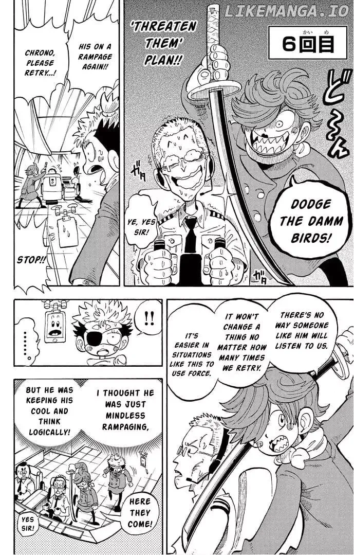 "All Great Achievements Require Time" Chapter 7 page 21 - 