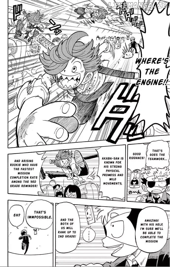"All Great Achievements Require Time" Chapter 7 page 9 - 