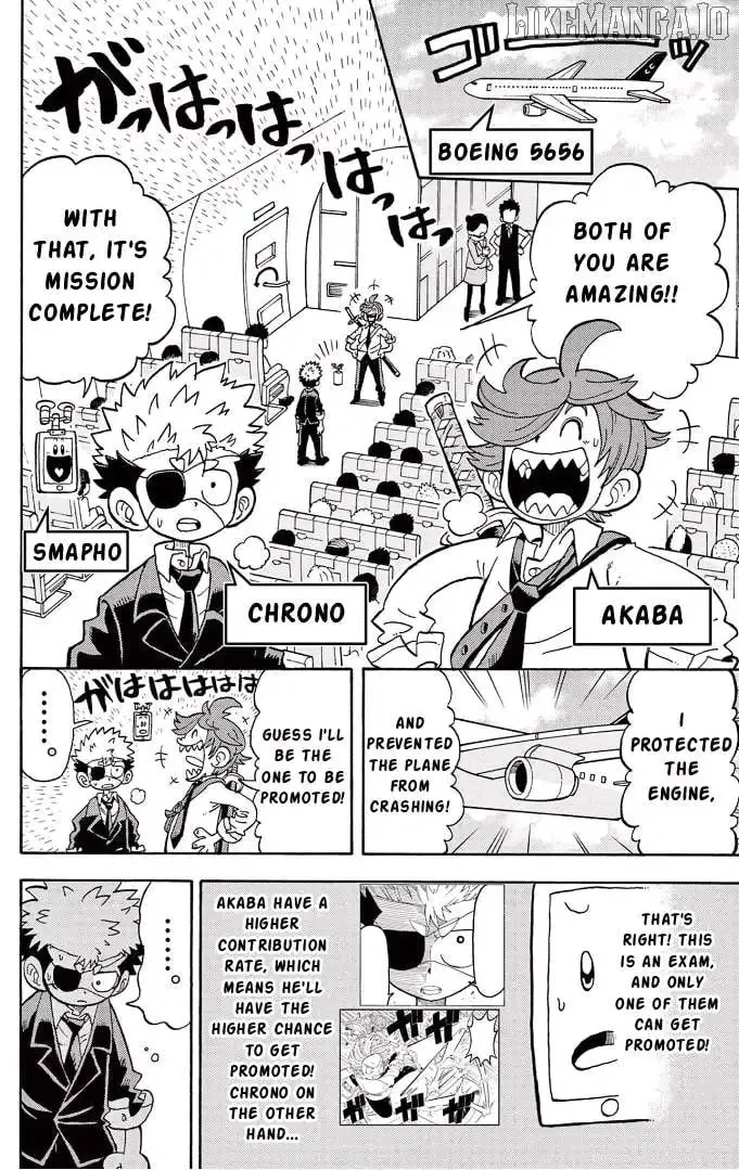 "All Great Achievements Require Time" Chapter 8 page 2 - 