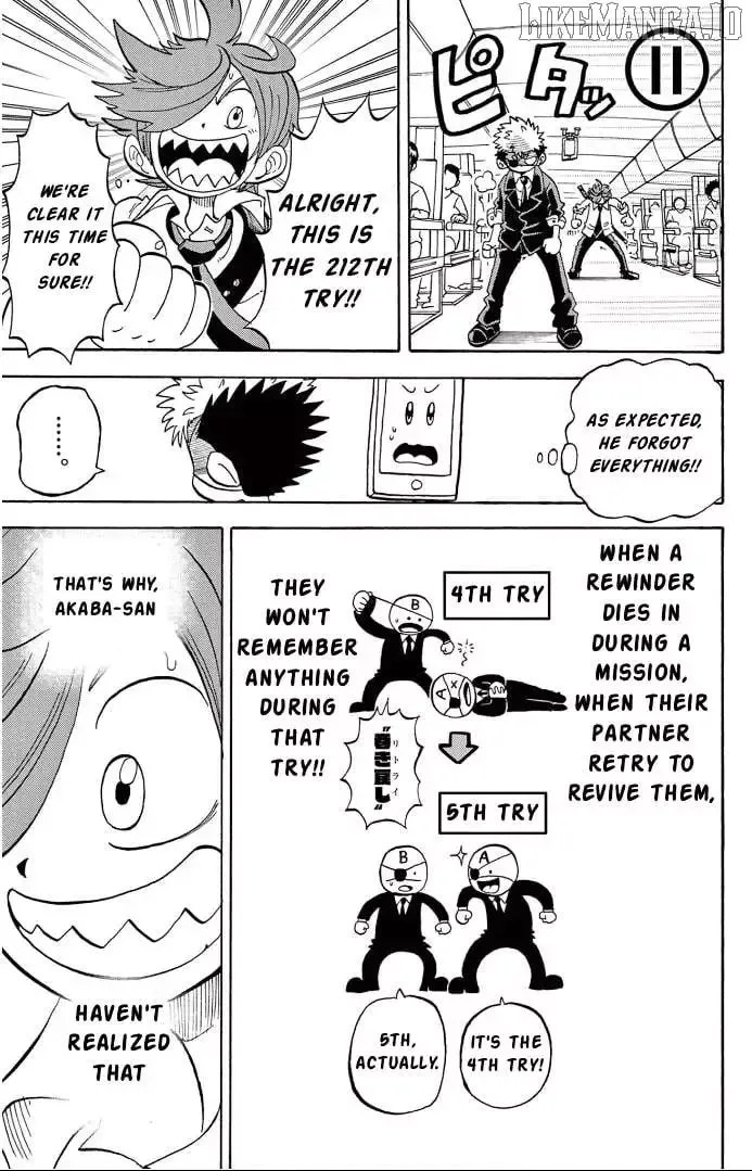 "All Great Achievements Require Time" Chapter 8 page 26 - 