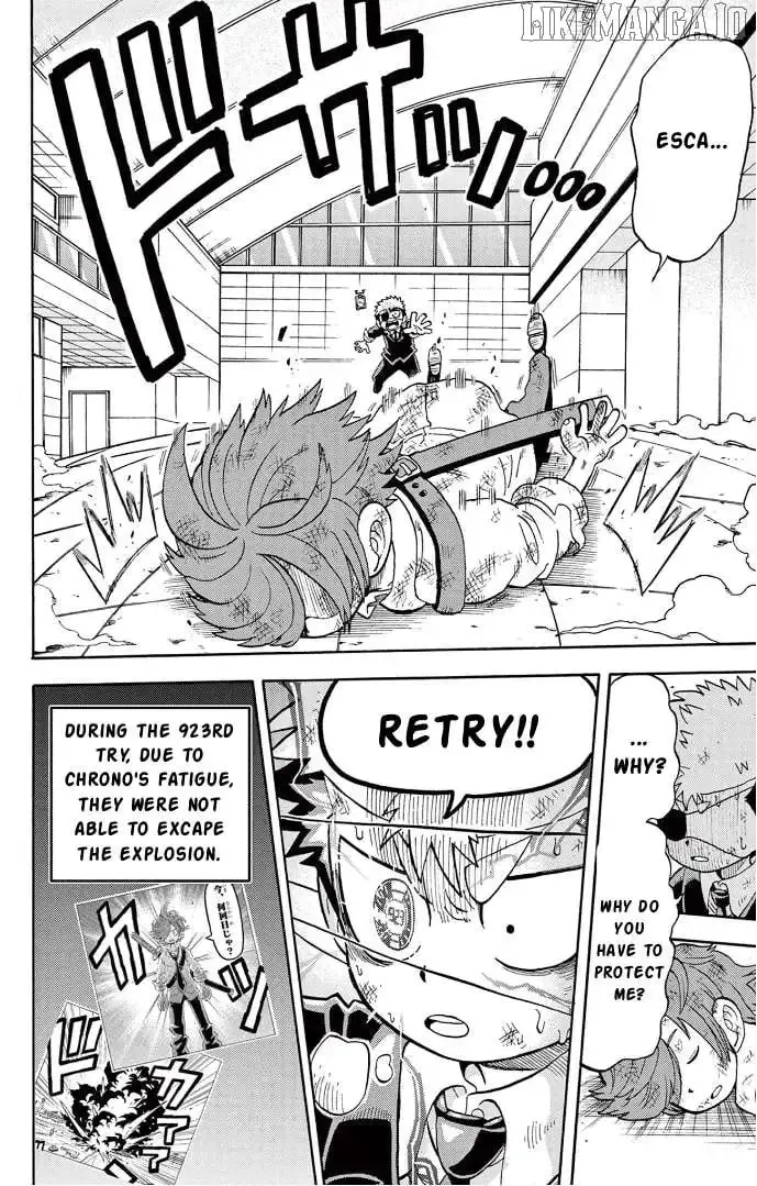 "All Great Achievements Require Time" Chapter 9 page 20 - 