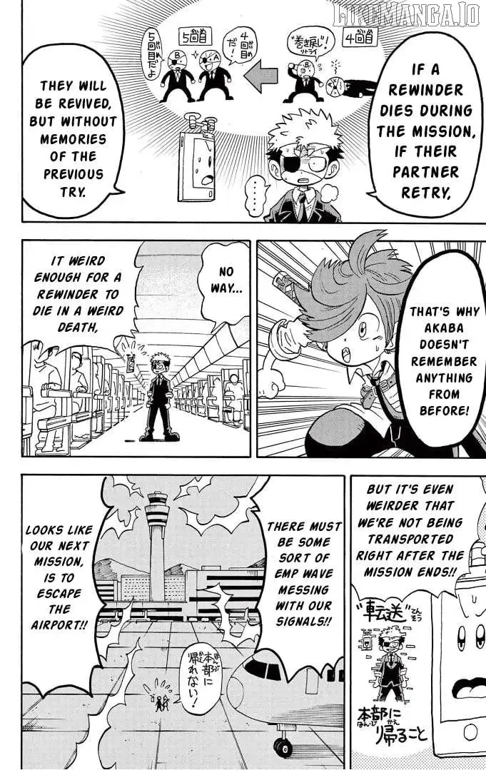 "All Great Achievements Require Time" Chapter 9 page 6 - 
