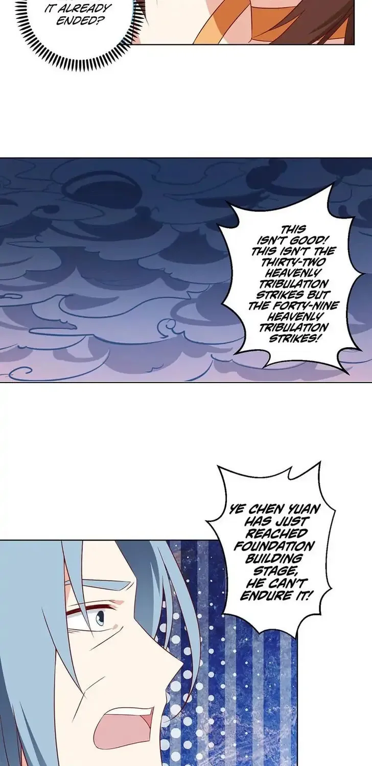 All Hail My Adorable Master (Colored) Chapter 0 page 17 - 
