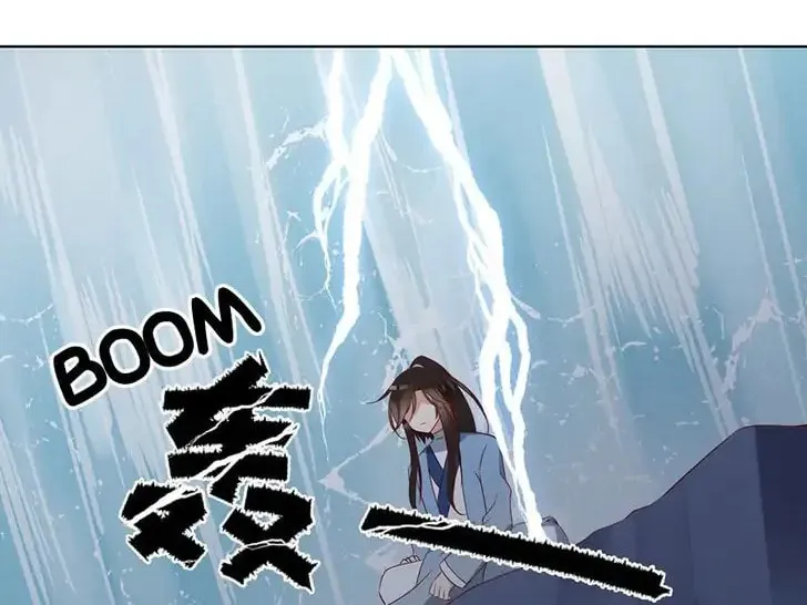 All Hail My Adorable Master (Colored) Chapter 0 page 8 - 