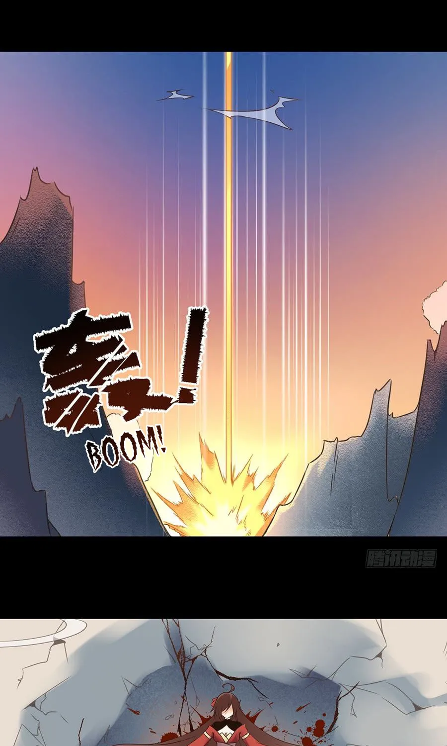 All Hail My Adorable Master (Colored) Chapter 1 page 2 - 