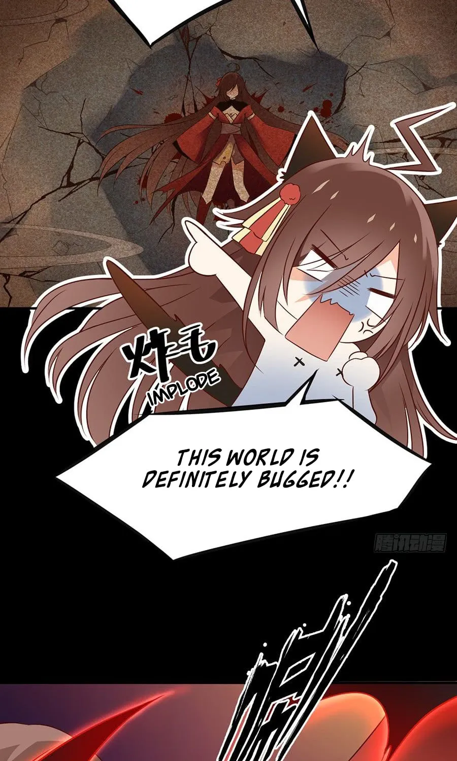 All Hail My Adorable Master (Colored) Chapter 1 page 19 - 