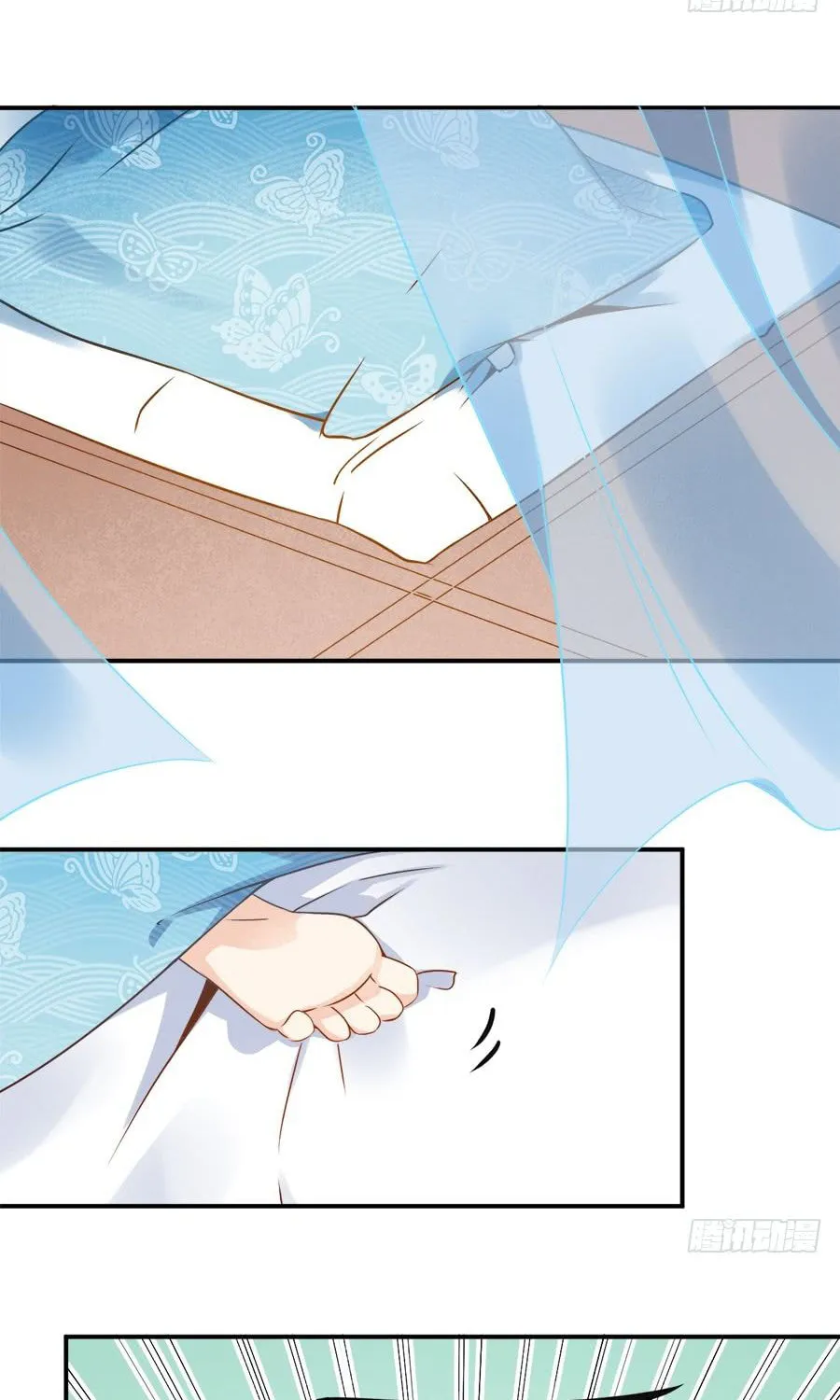 All Hail My Adorable Master (Colored) Chapter 1 page 28 - 