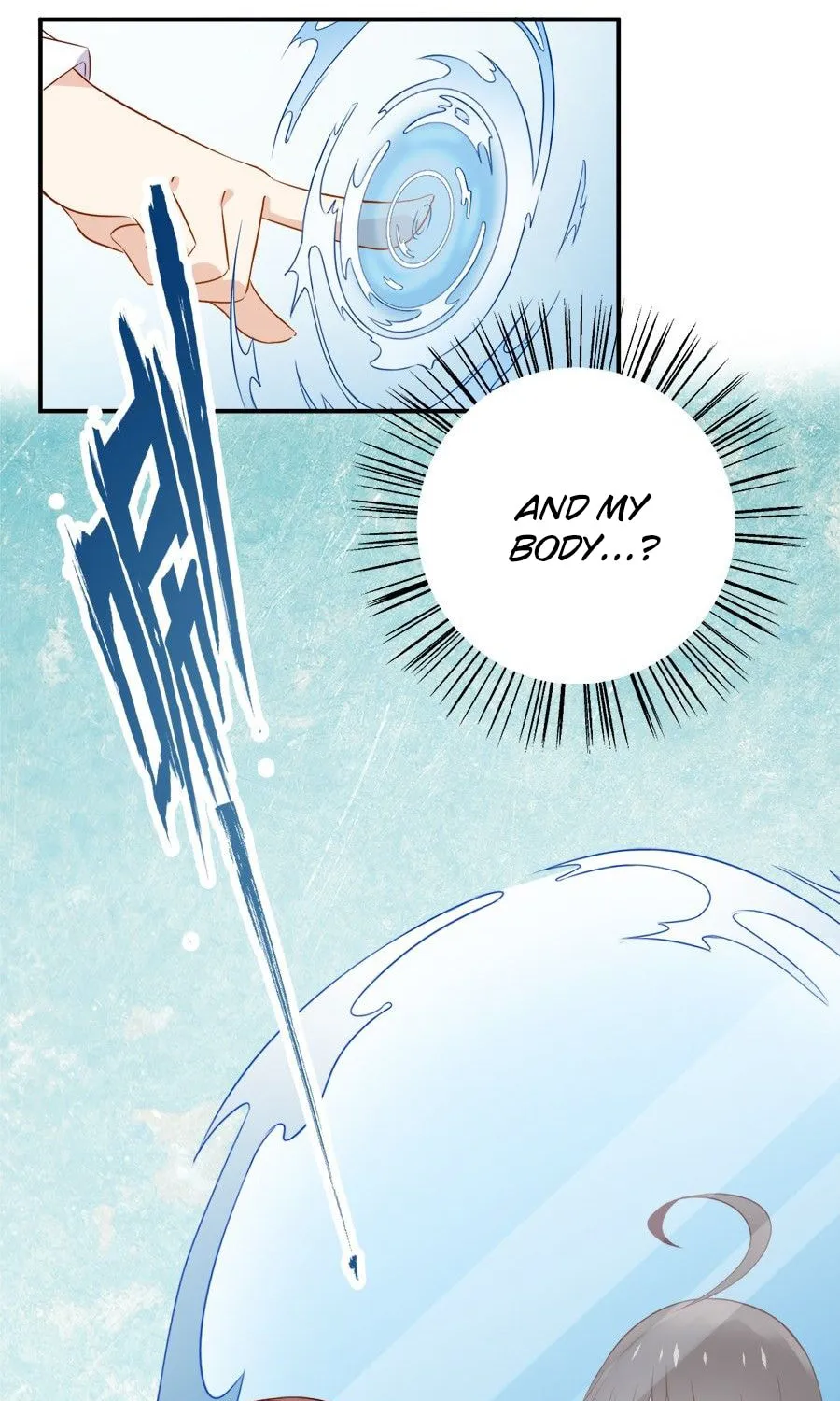 All Hail My Adorable Master (Colored) Chapter 1 page 32 - 