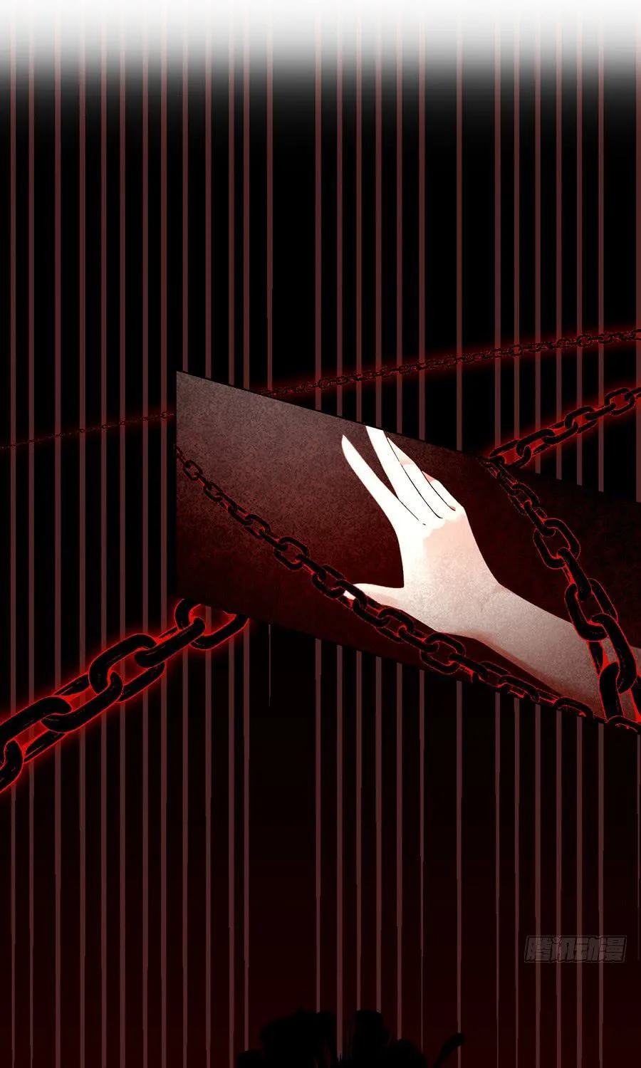 All Hail My Adorable Master (Colored) Chapter 10 page 15 - 