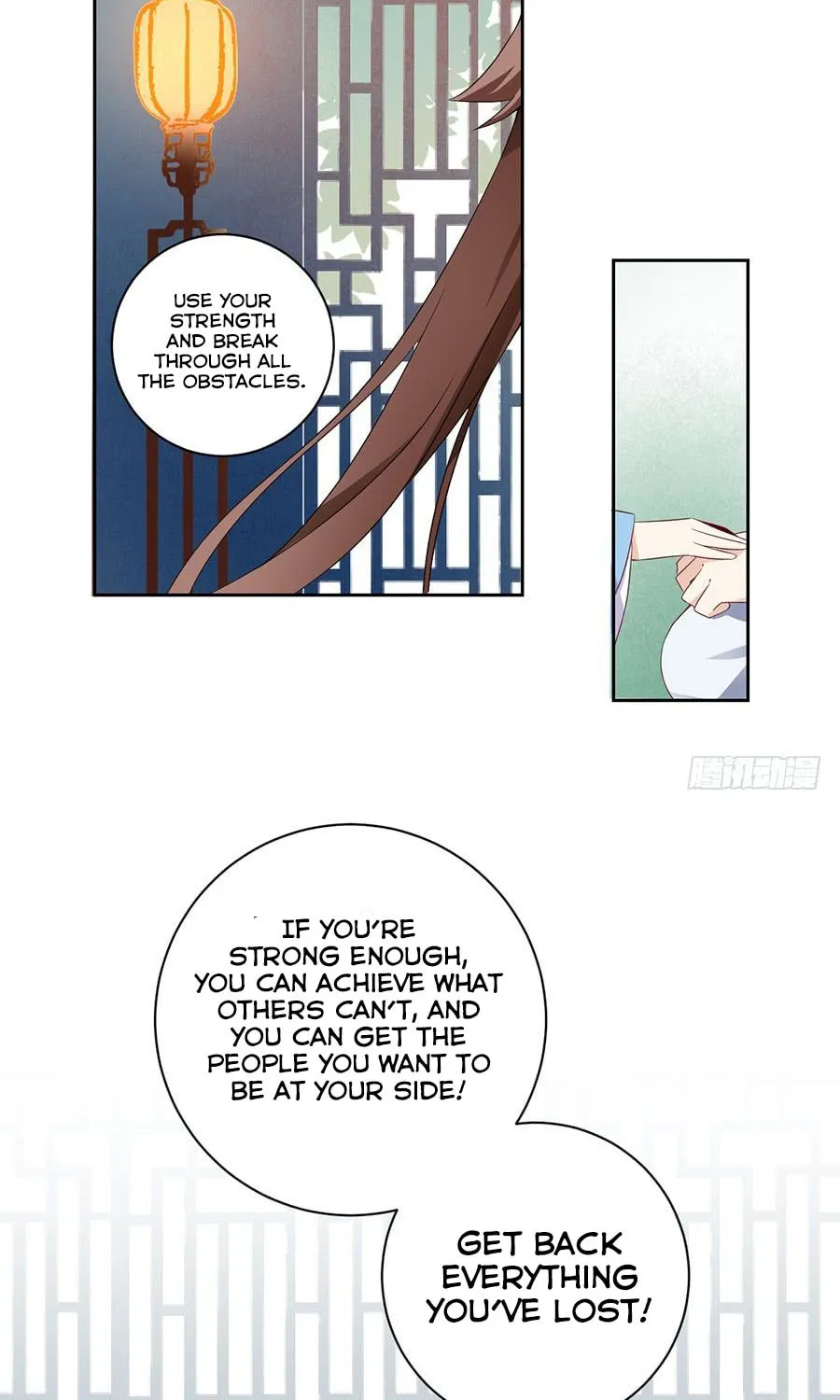 All Hail My Adorable Master (Colored) Chapter 10 page 20 - 