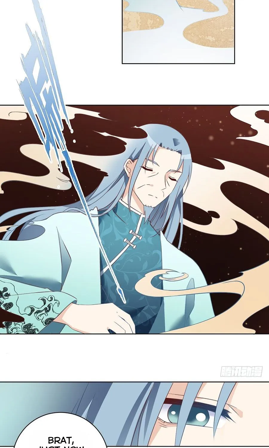 All Hail My Adorable Master (Colored) Chapter 11 page 26 - 