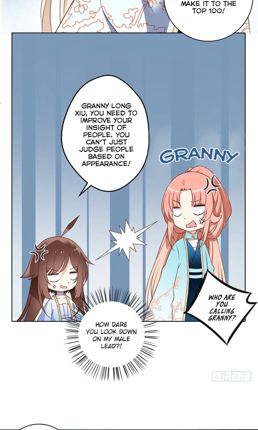 All Hail My Adorable Master (Colored) Chapter 12 page 25 - 