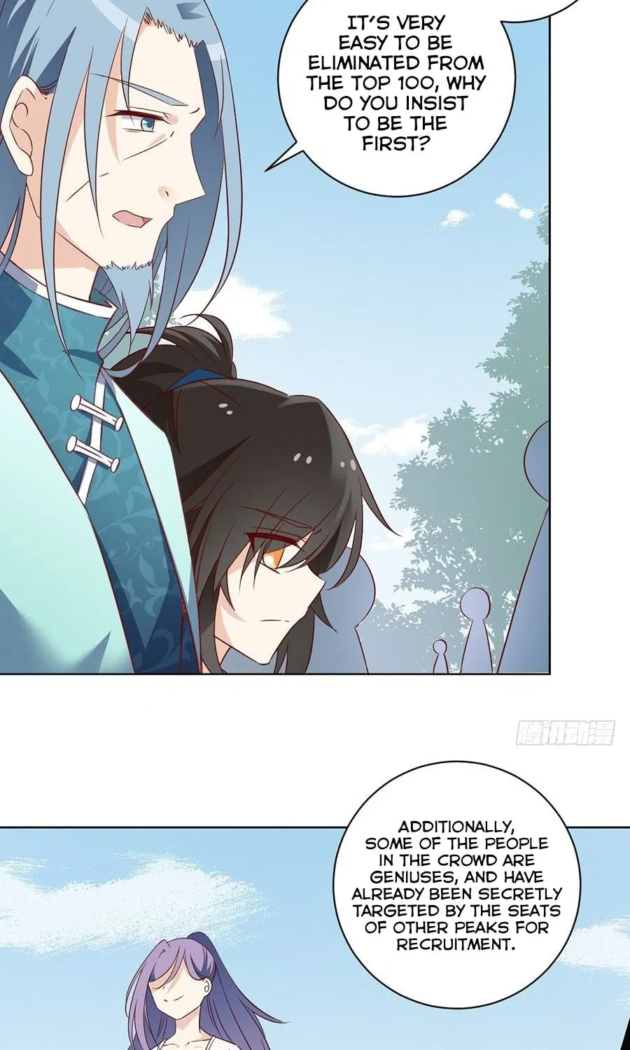 All Hail My Adorable Master (Colored) Chapter 12 page 4 - 