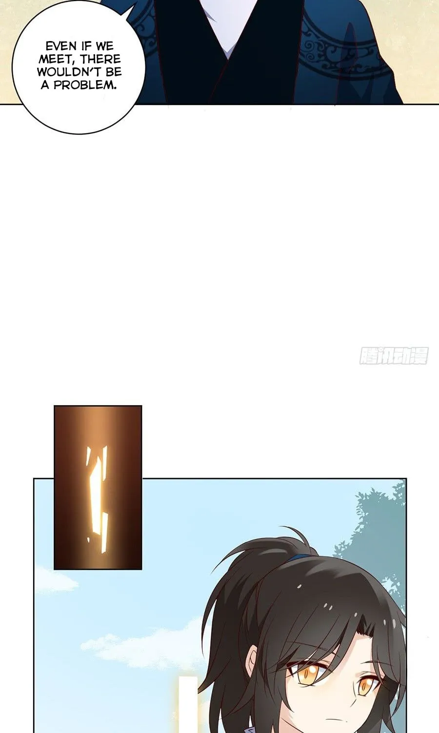 All Hail My Adorable Master (Colored) Chapter 12 page 33 - 