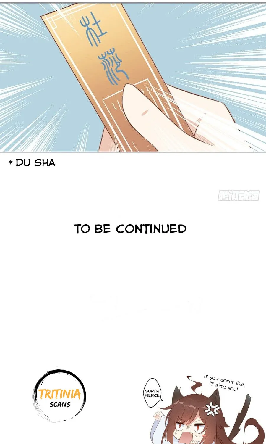 All Hail My Adorable Master (Colored) Chapter 12 page 35 - 