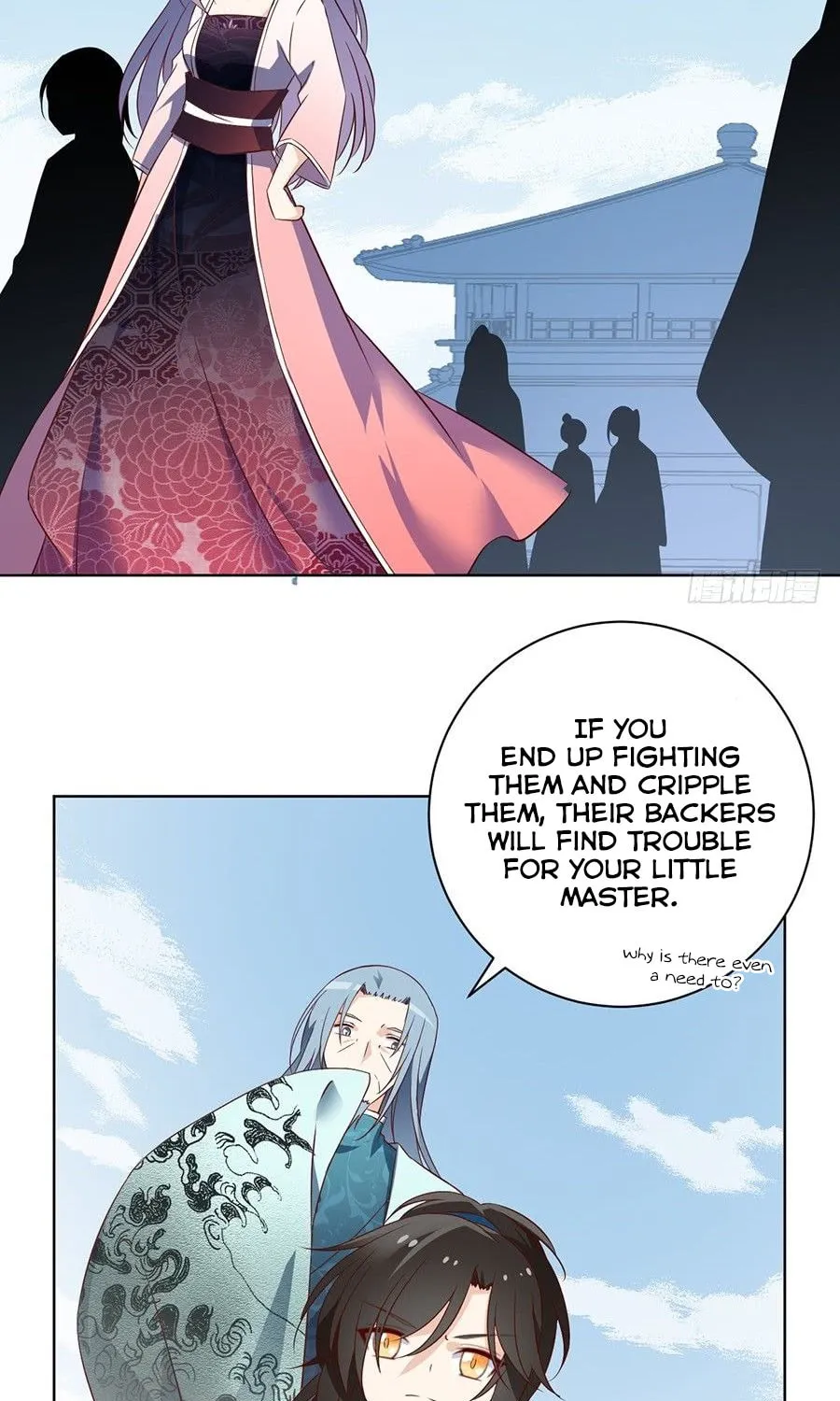 All Hail My Adorable Master (Colored) Chapter 12 page 5 - 