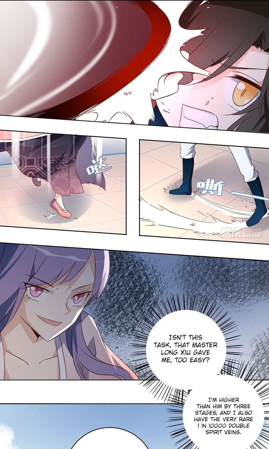 All Hail My Adorable Master (Colored) Chapter 13 page 15 - 