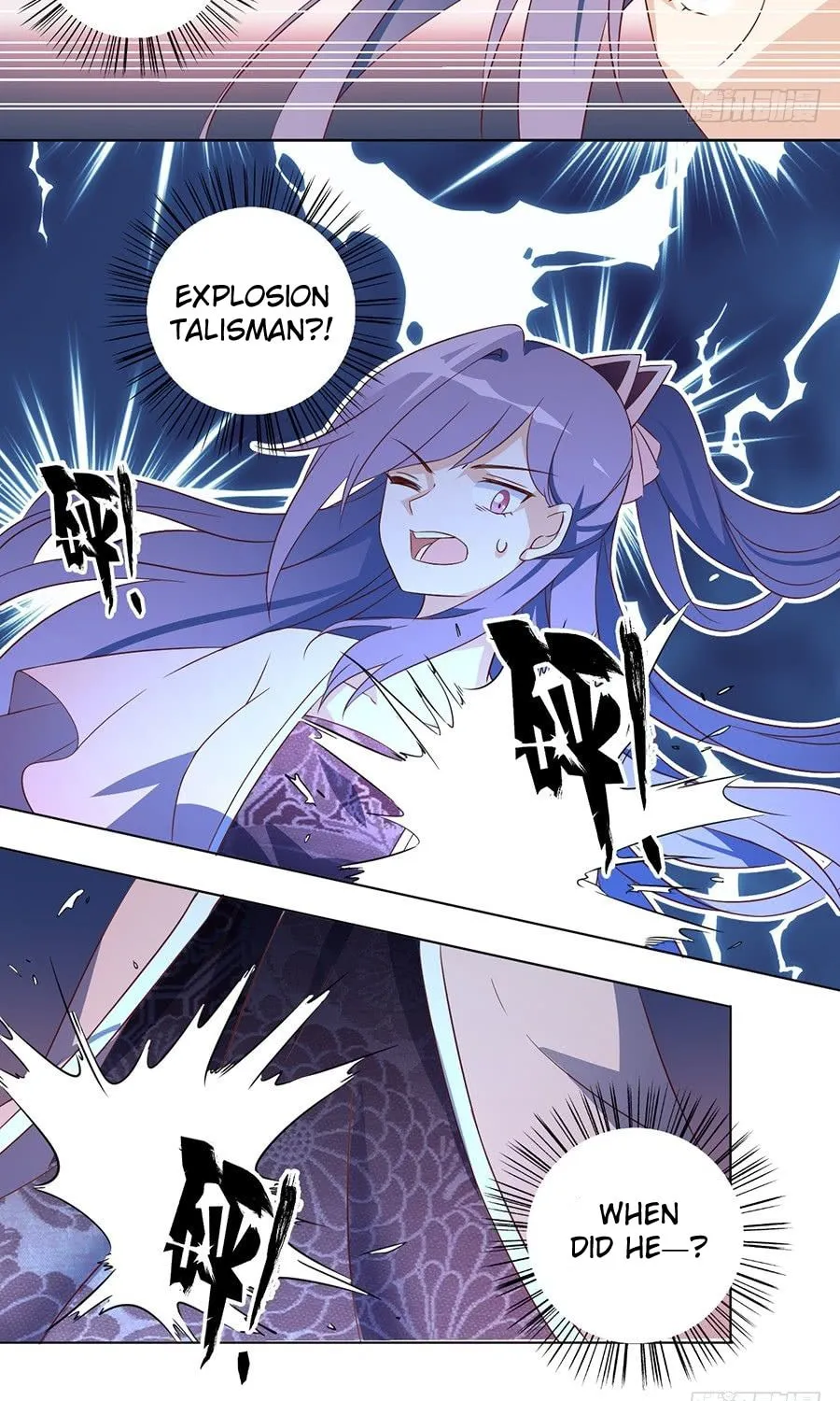 All Hail My Adorable Master (Colored) Chapter 13 page 17 - 