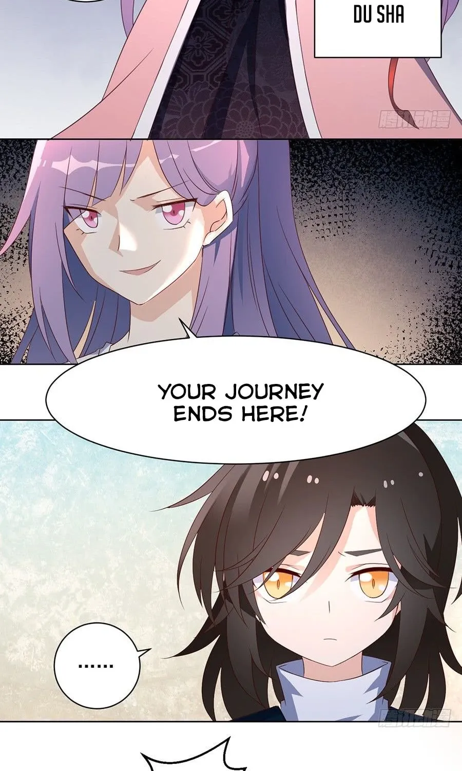 All Hail My Adorable Master (Colored) Chapter 13 page 4 - 