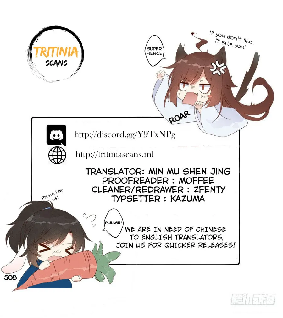 All Hail My Adorable Master (Colored) Chapter 14 page 22 - 