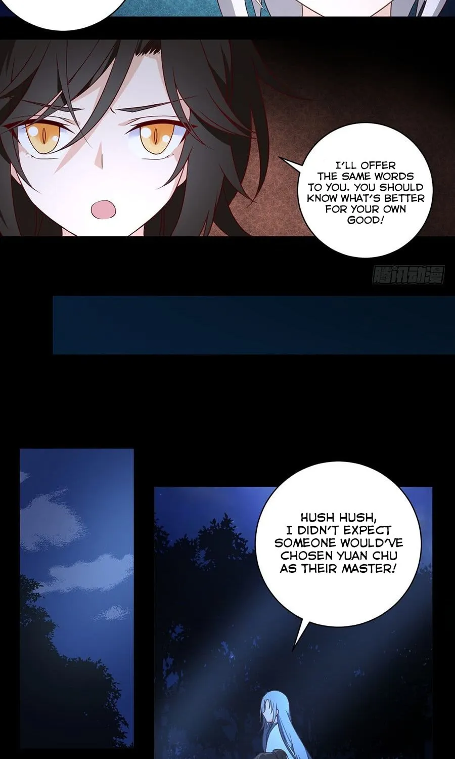 All Hail My Adorable Master (Colored) Chapter 15 page 11 - 