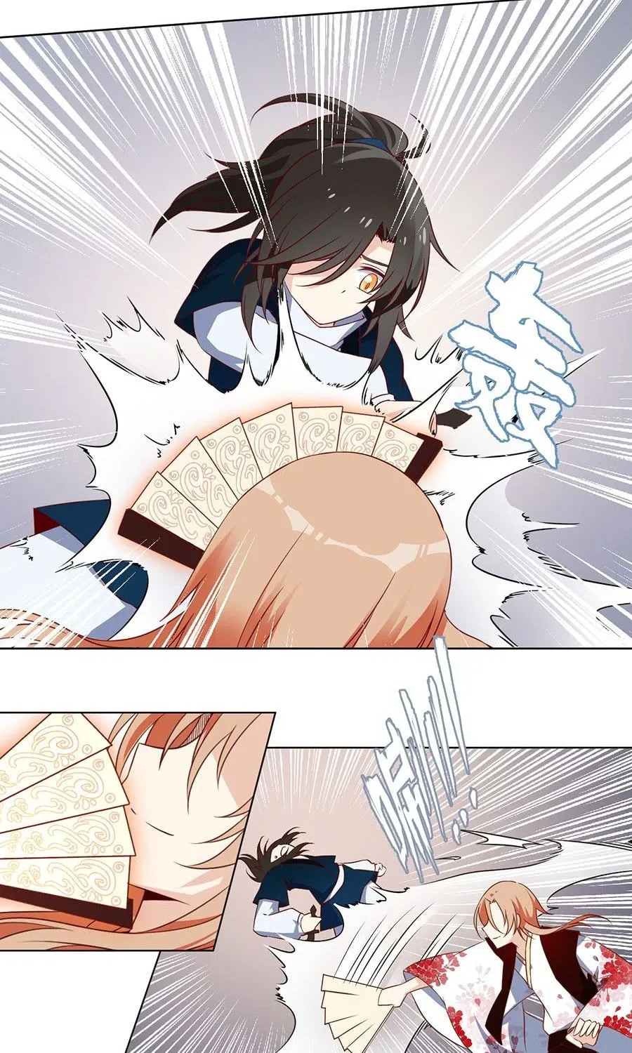 All Hail My Adorable Master (Colored) Chapter 15 page 21 - 