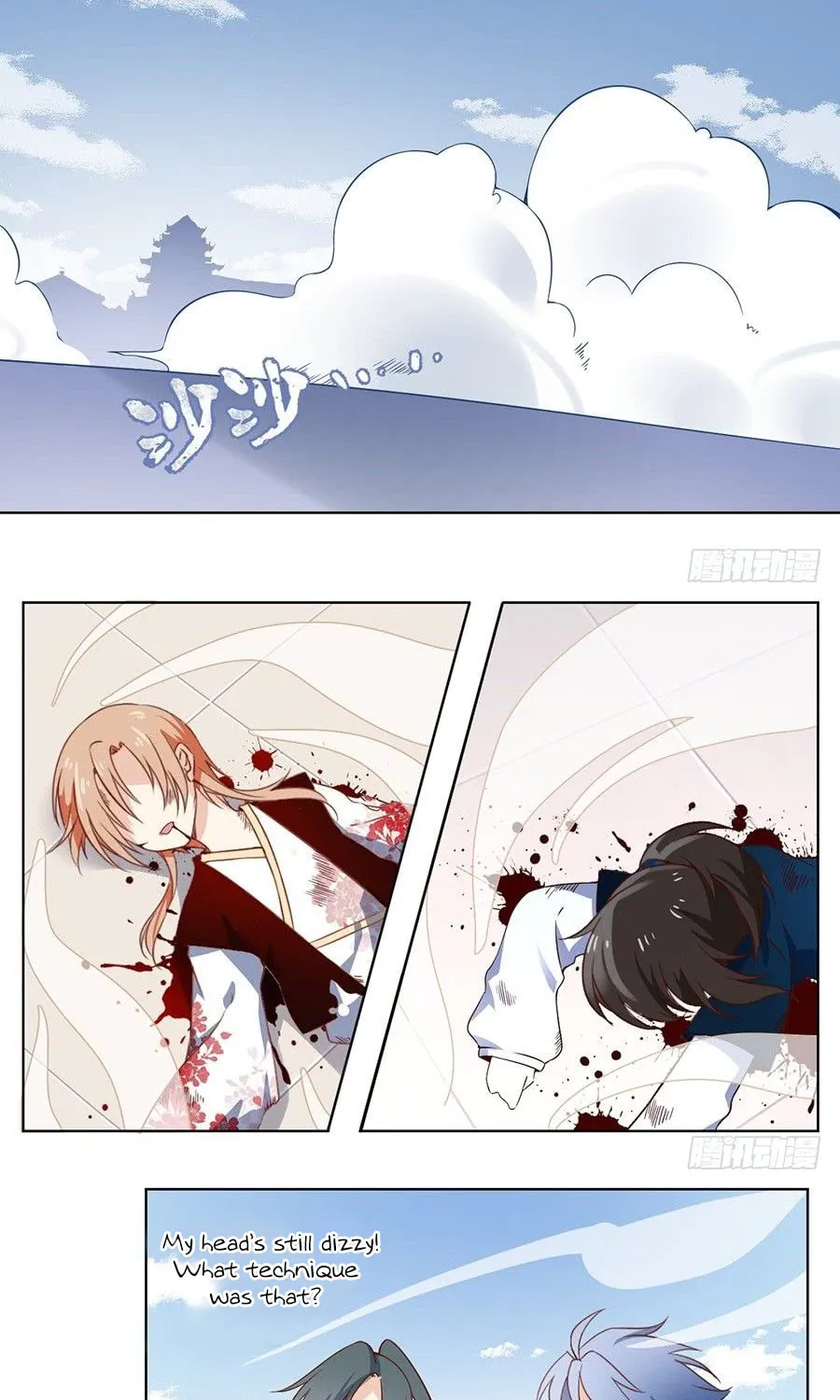 All Hail My Adorable Master (Colored) Chapter 16 page 11 - 