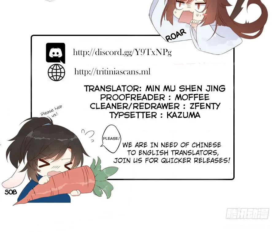 All Hail My Adorable Master (Colored) Chapter 16 page 20 - 