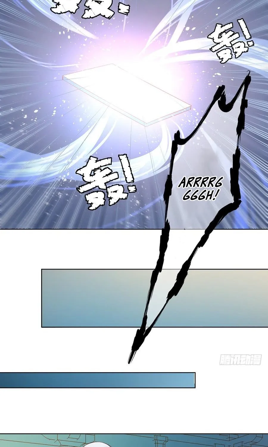All Hail My Adorable Master (Colored) Chapter 16 page 8 - 