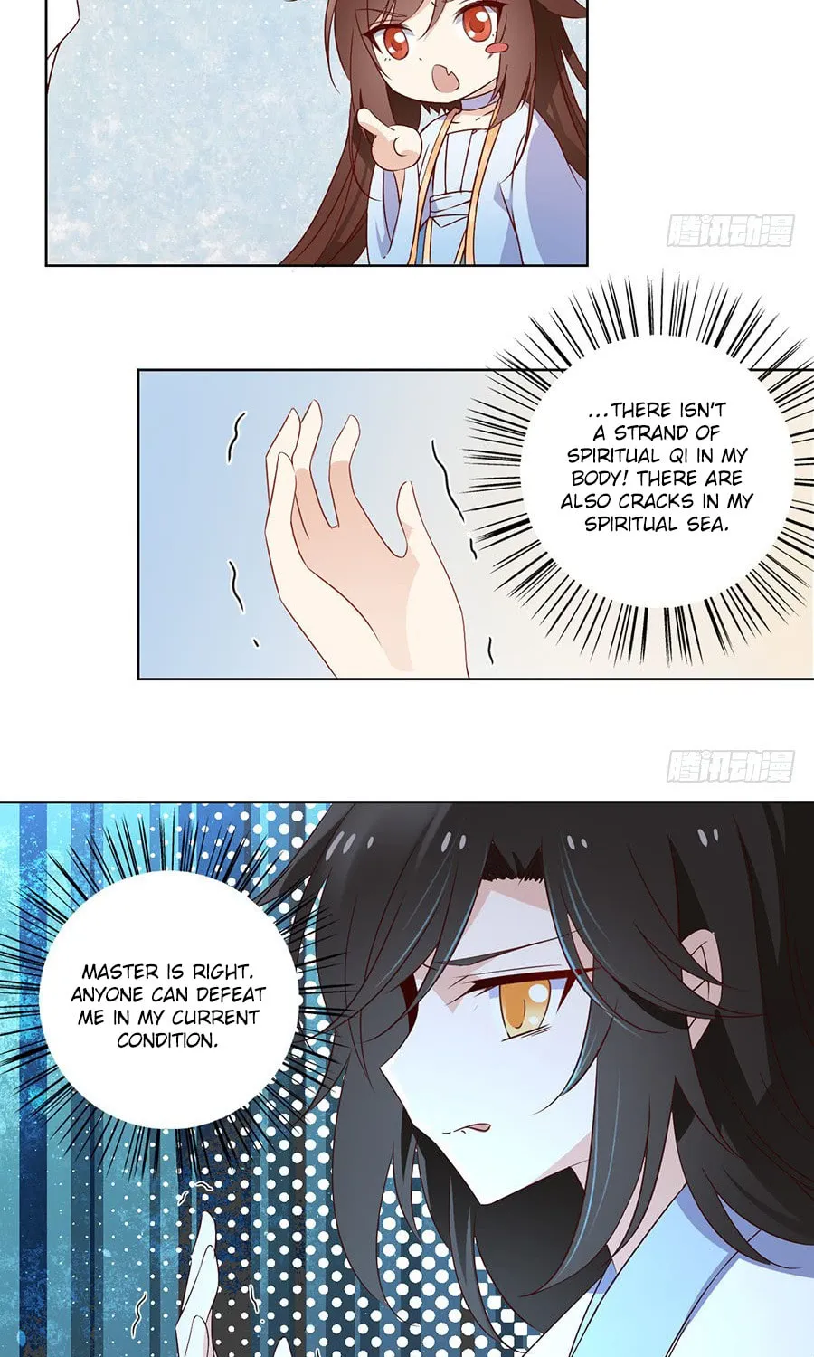 All Hail My Adorable Master (Colored) Chapter 17 page 12 - 