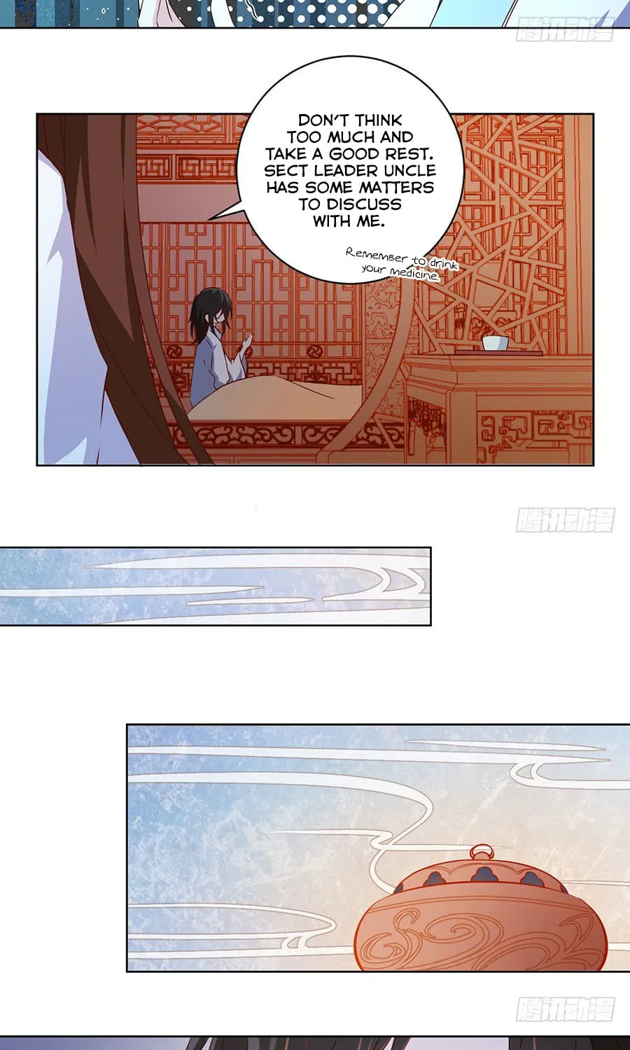 All Hail My Adorable Master (Colored) Chapter 17 page 13 - 