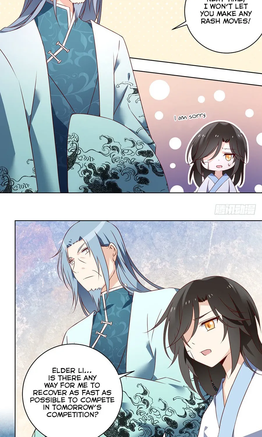 All Hail My Adorable Master (Colored) Chapter 17 page 16 - 