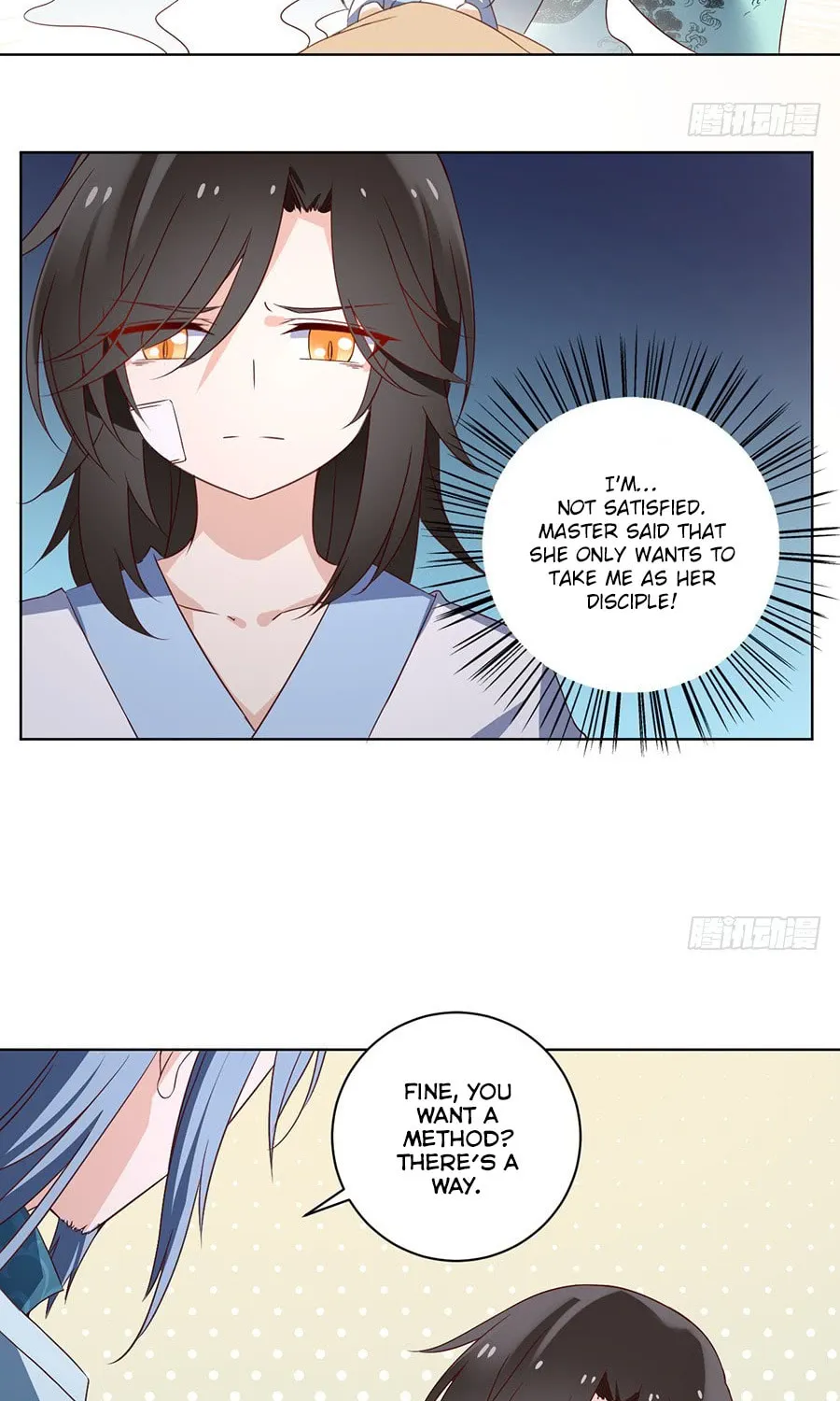 All Hail My Adorable Master (Colored) Chapter 17 page 18 - 