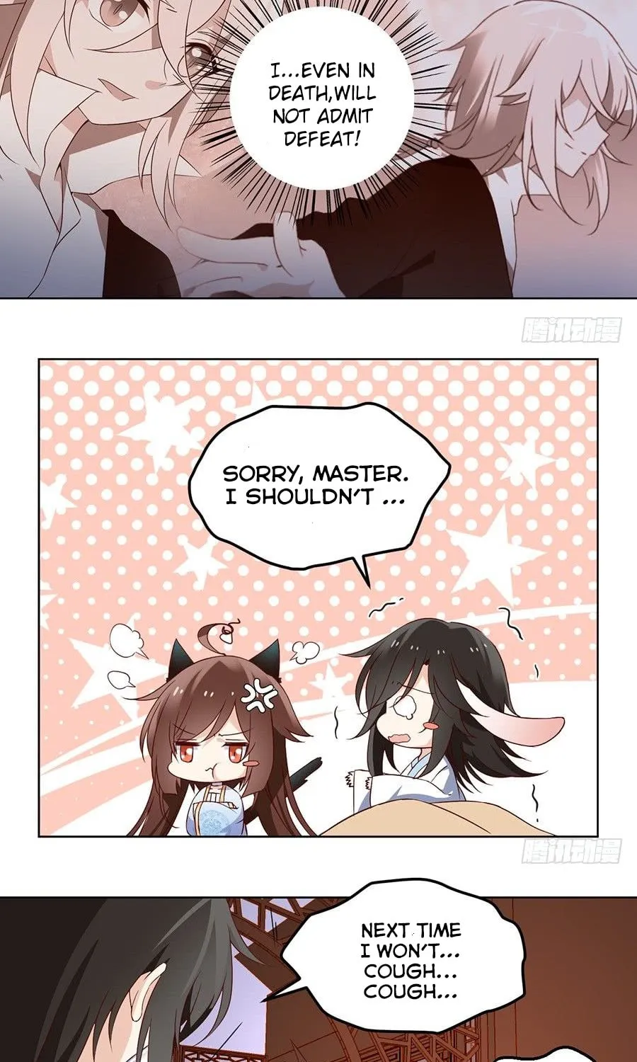All Hail My Adorable Master (Colored) Chapter 17 page 8 - 