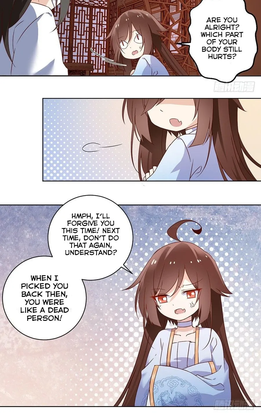 All Hail My Adorable Master (Colored) Chapter 17 page 9 - 