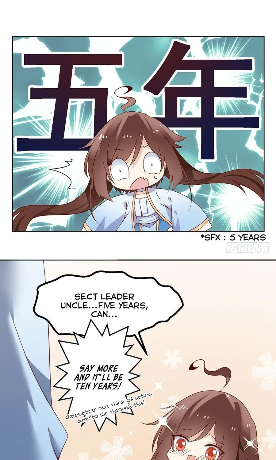 All Hail My Adorable Master (Colored) Chapter 18 page 12 - 